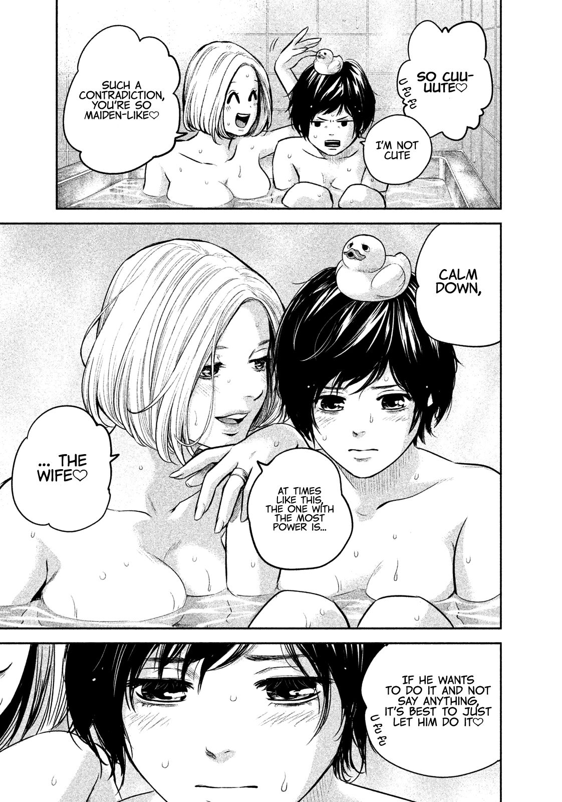 Page 16 of Chapter 170