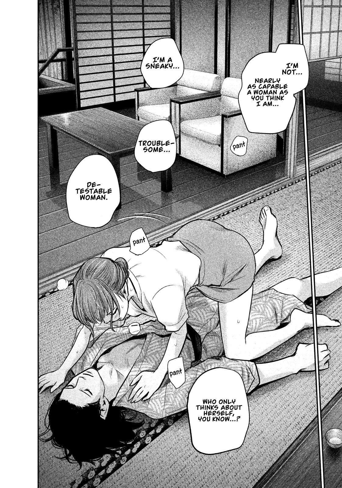 Page 19 of Chapter 170