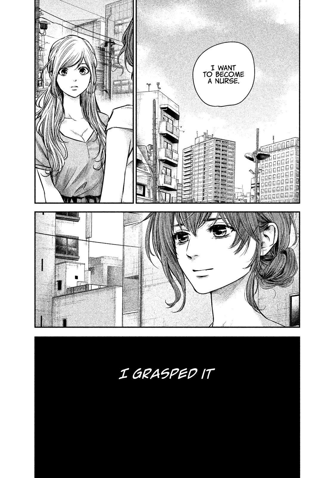 Page 4 of Chapter 171