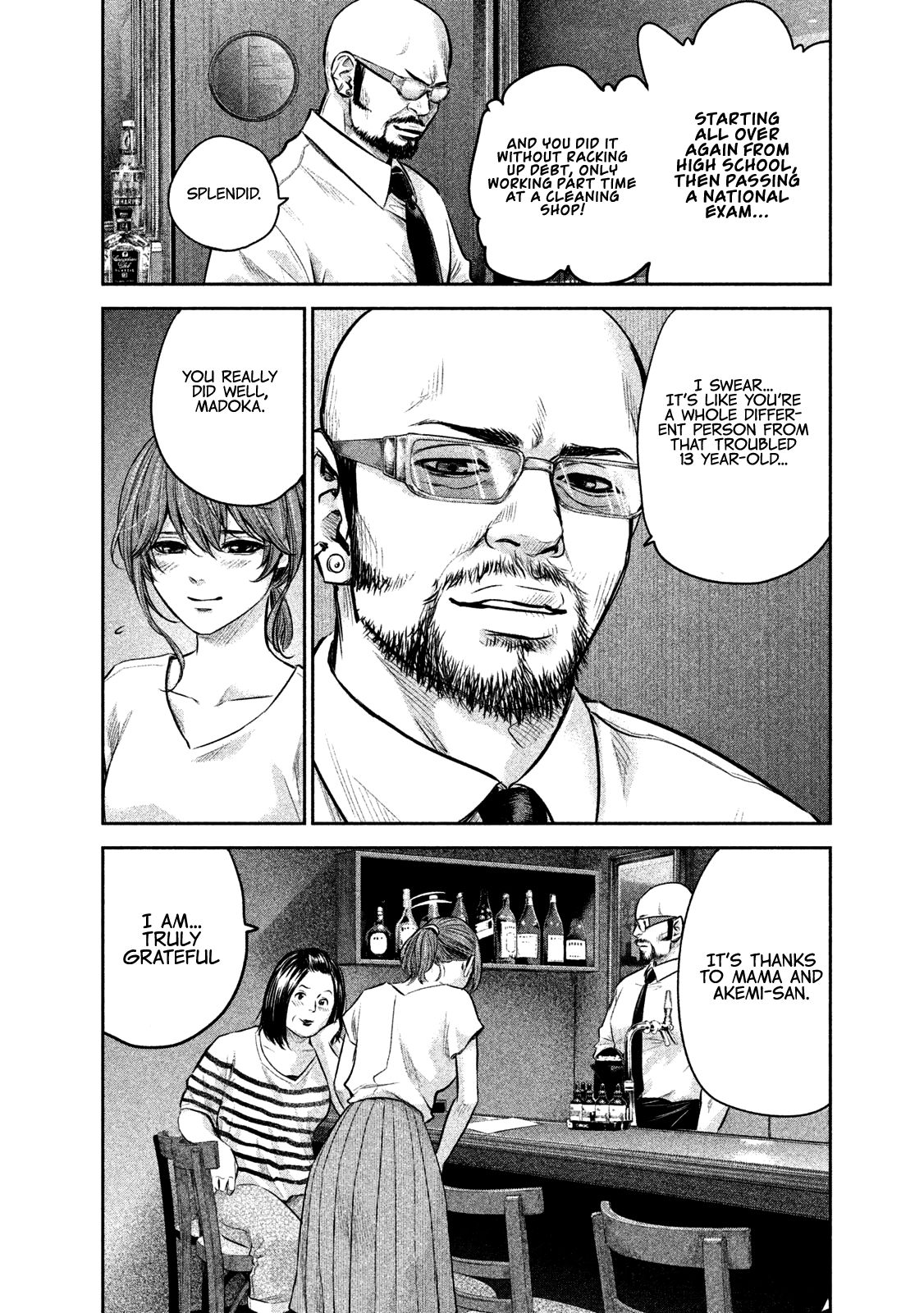 Page 7 of Chapter 171