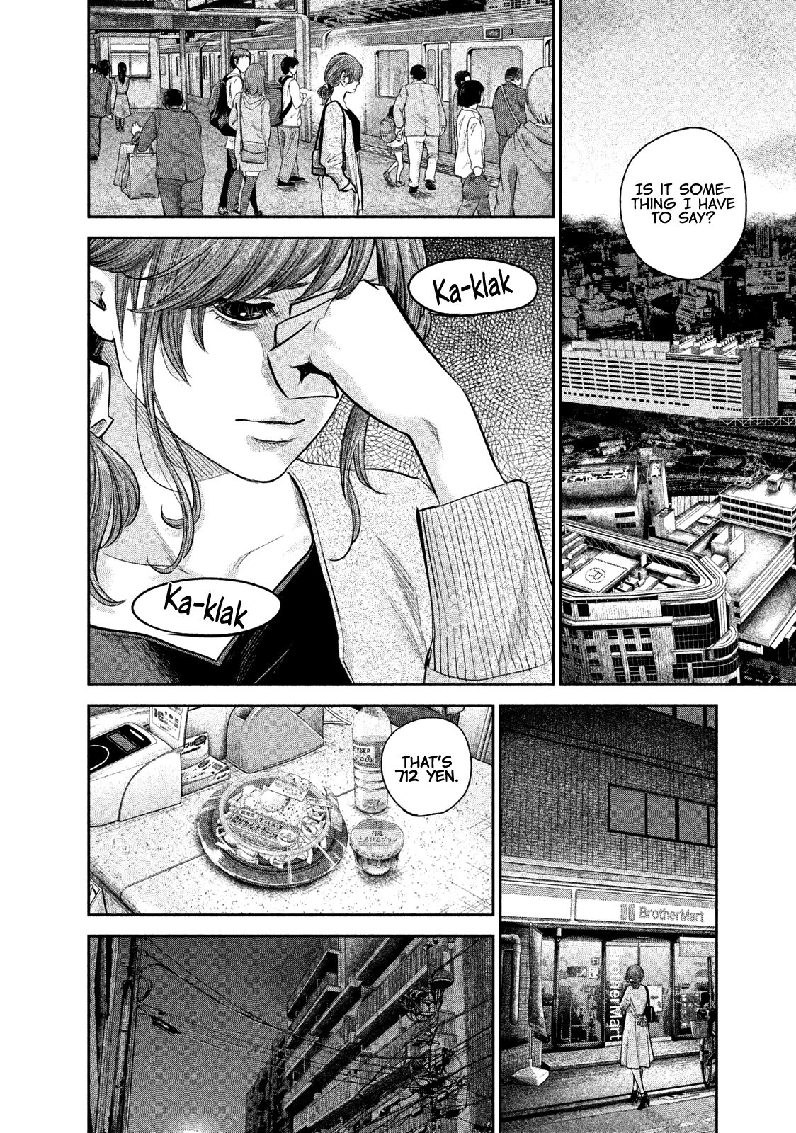 Page 9 of Chapter 171