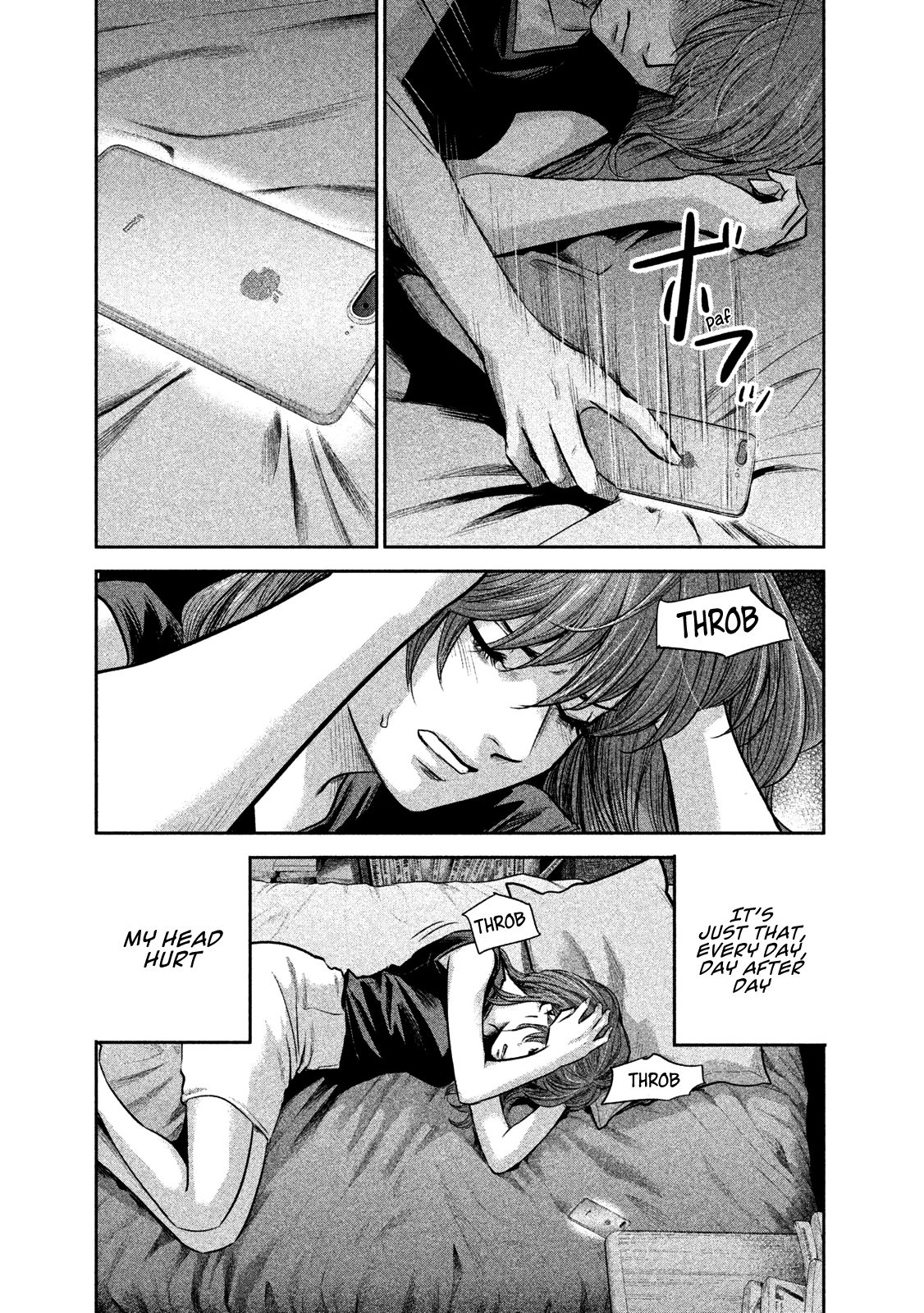 Page 12 of Chapter 171