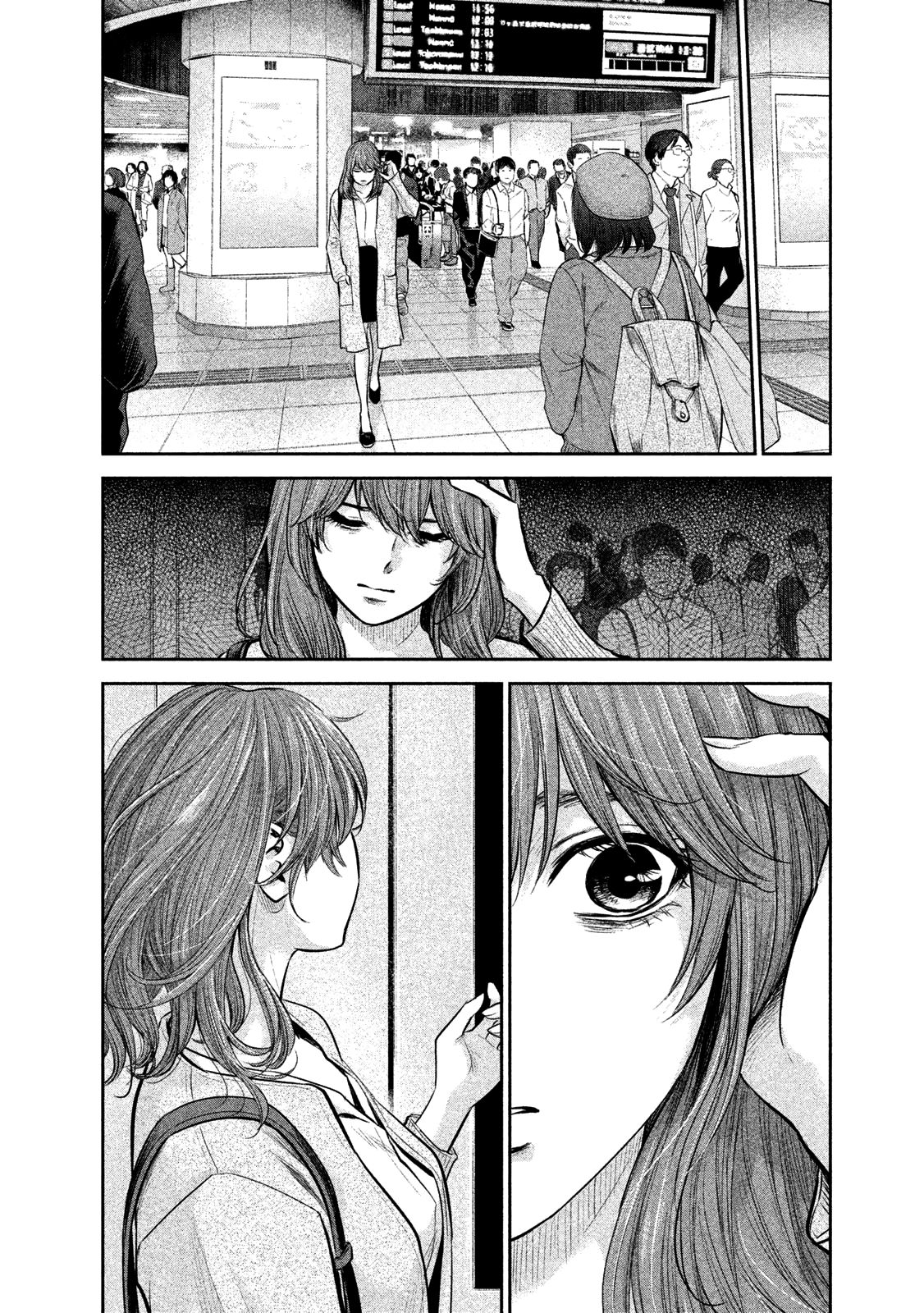 Page 13 of Chapter 171