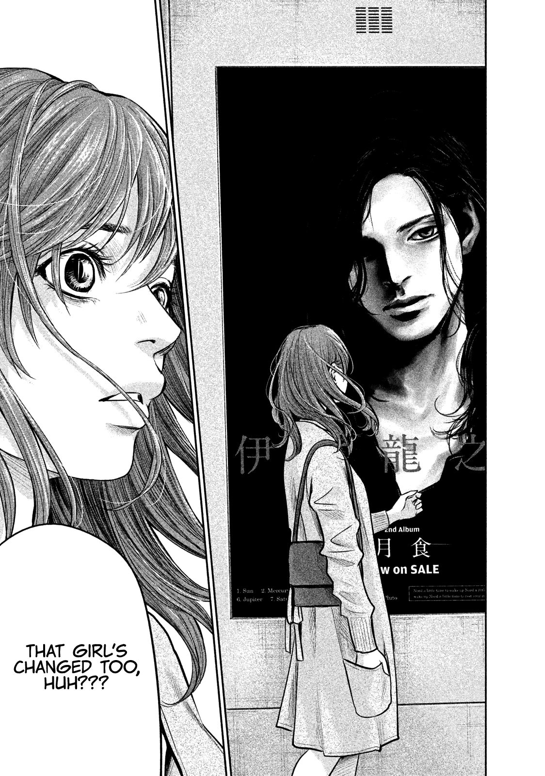 Page 14 of Chapter 171