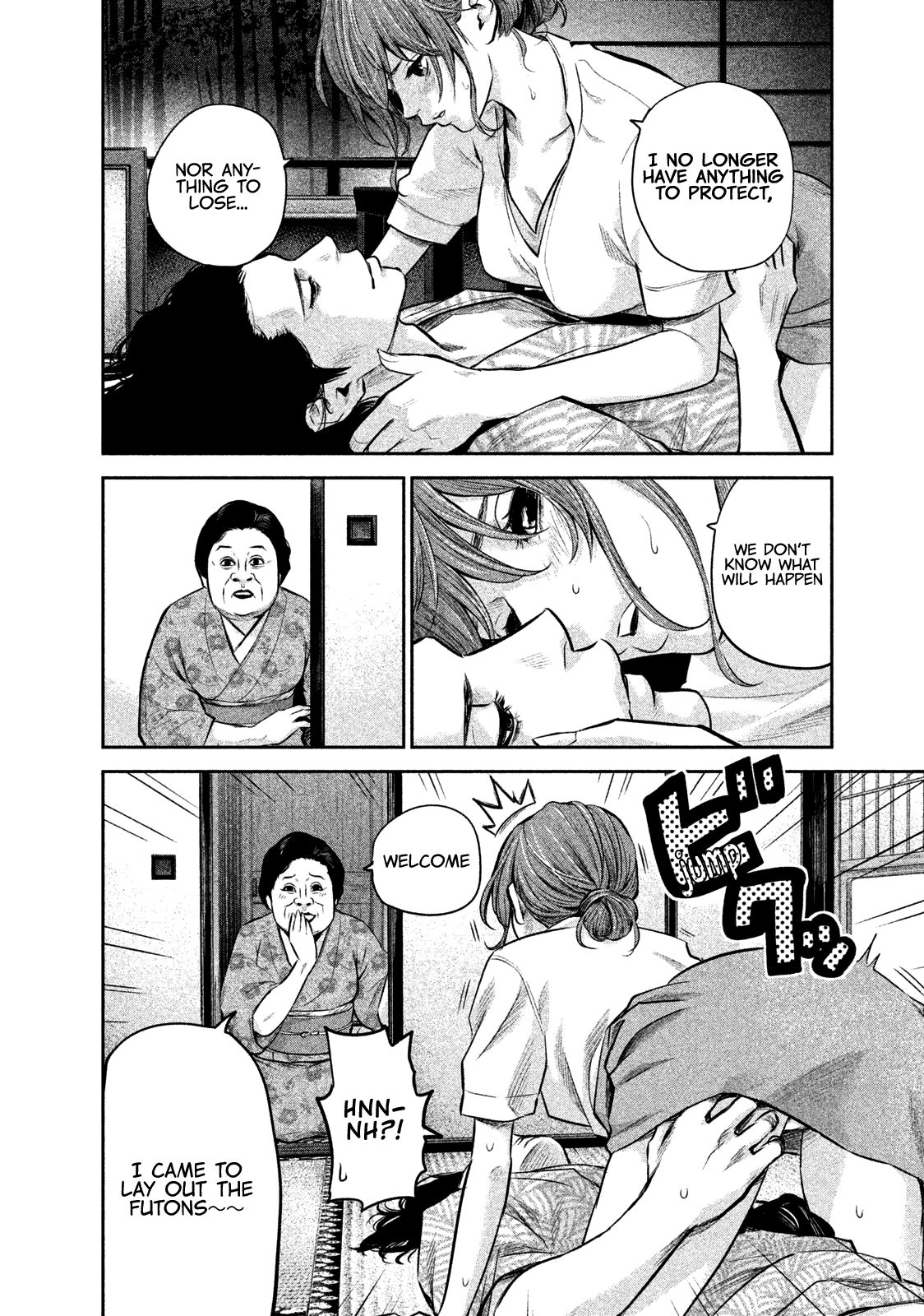 Page 19 of Chapter 171