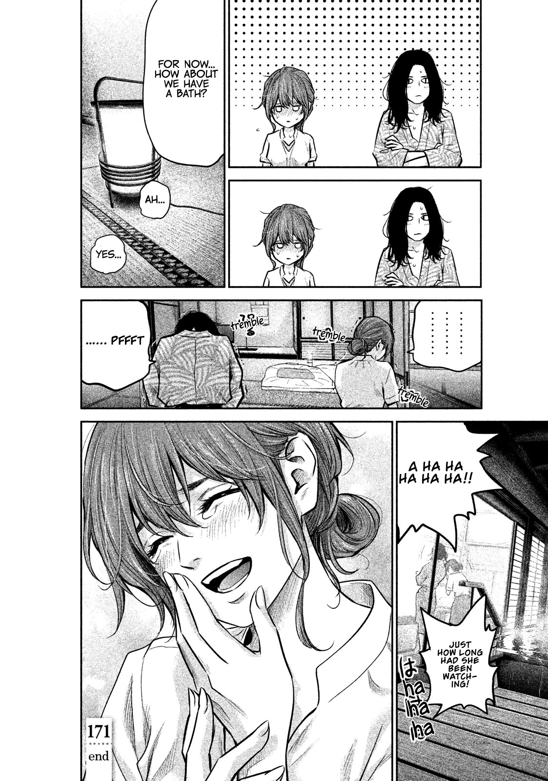 Page 21 of Chapter 171
