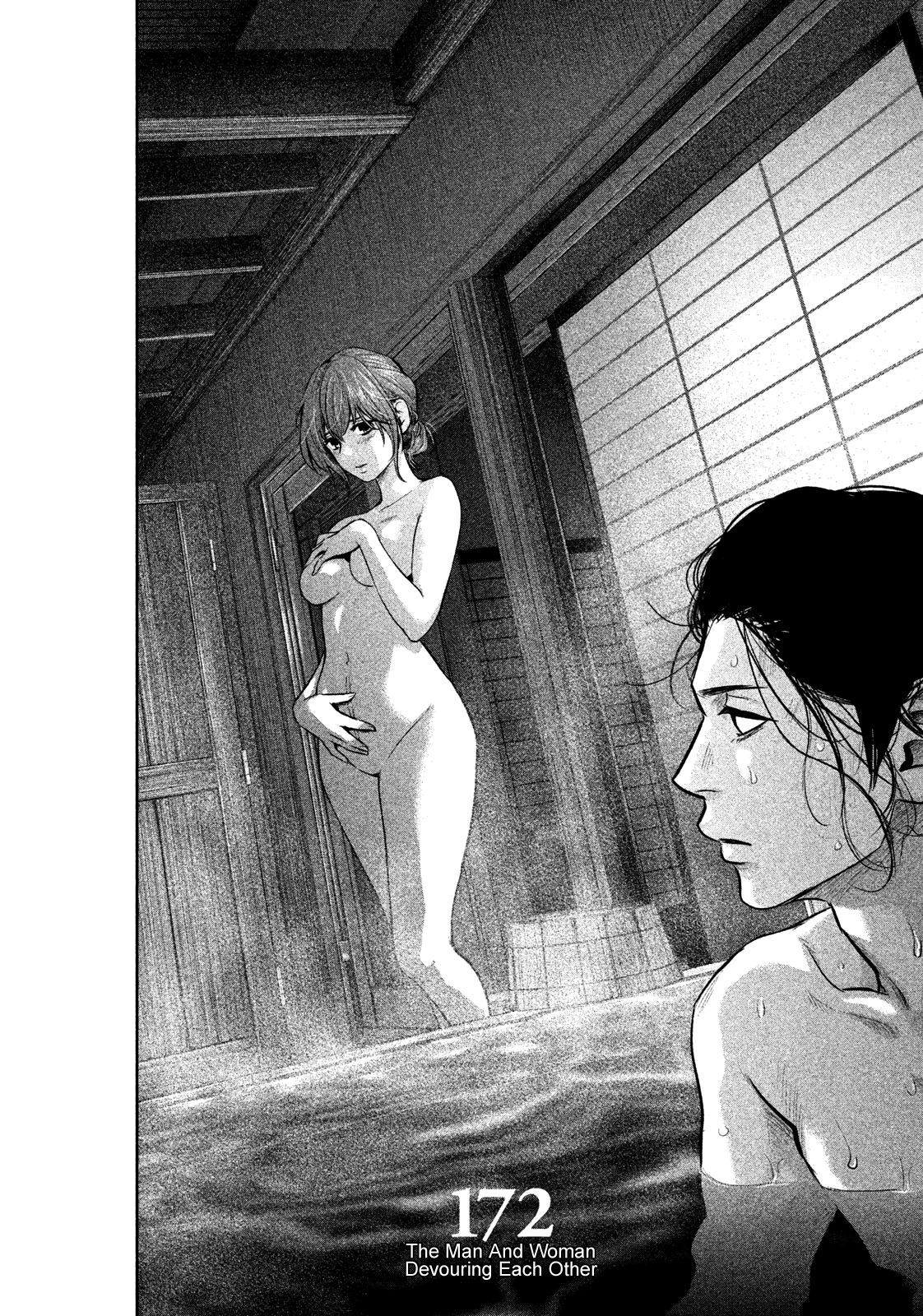 Page 5 of Chapter 172