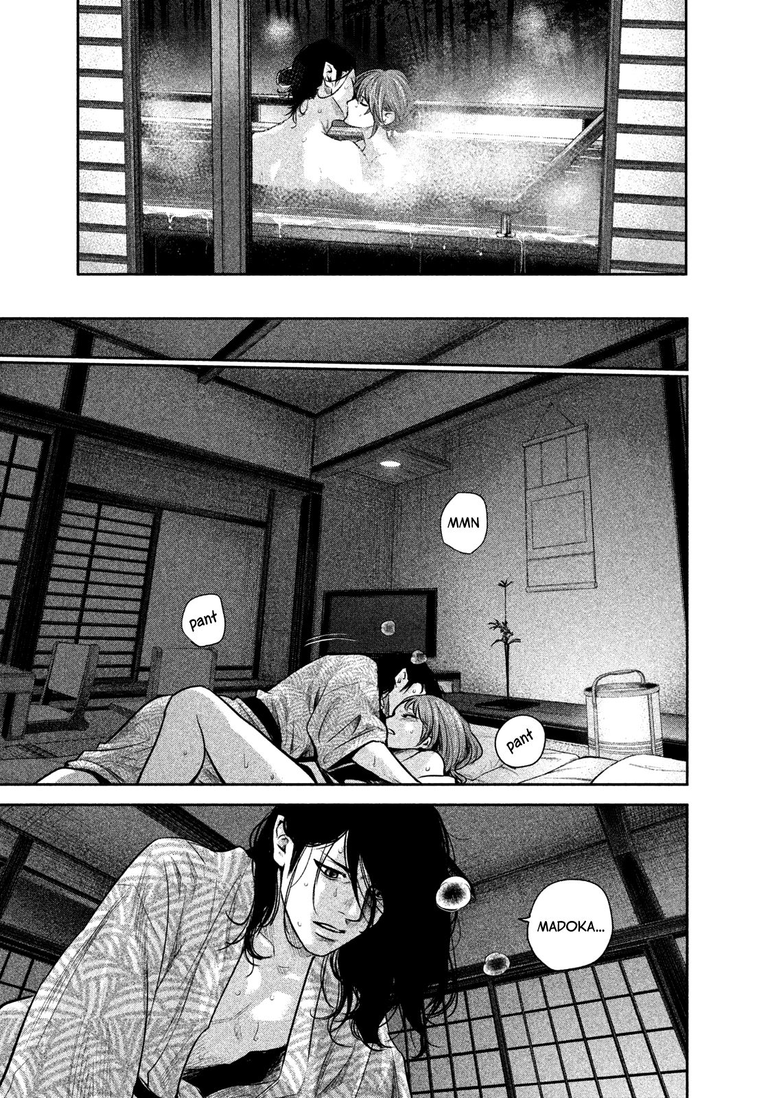 Page 8 of Chapter 172