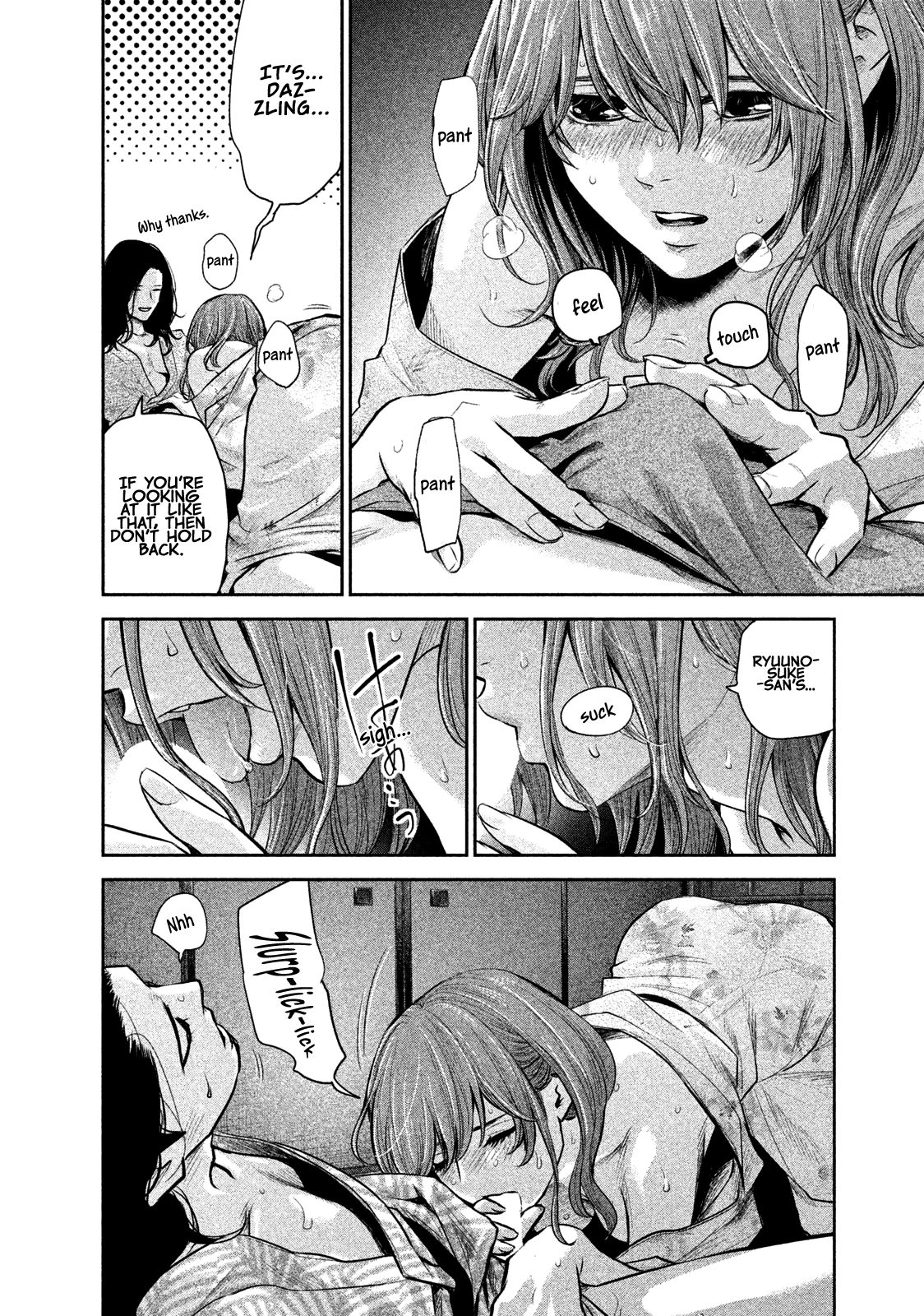 Page 13 of Chapter 172