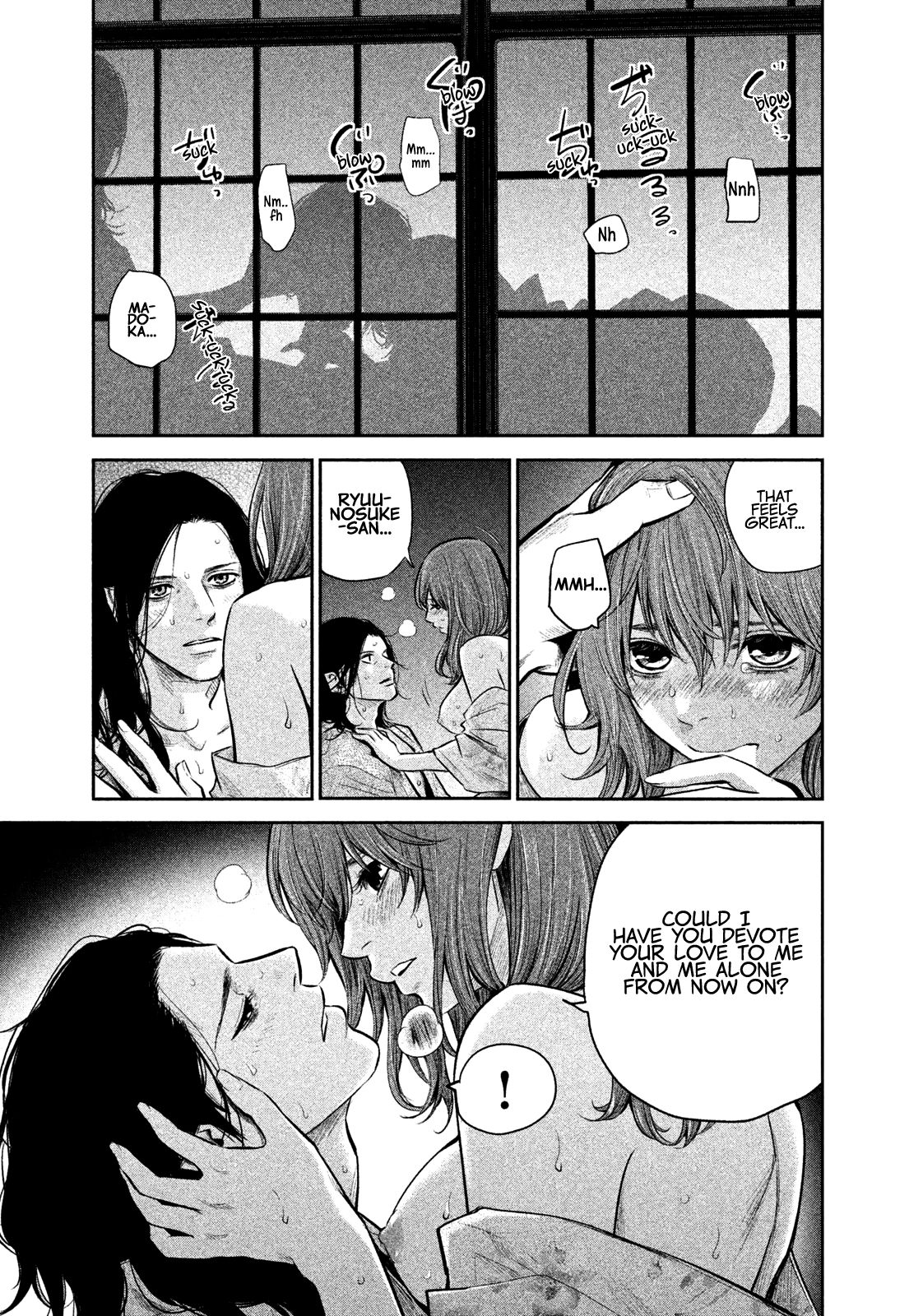Page 14 of Chapter 172