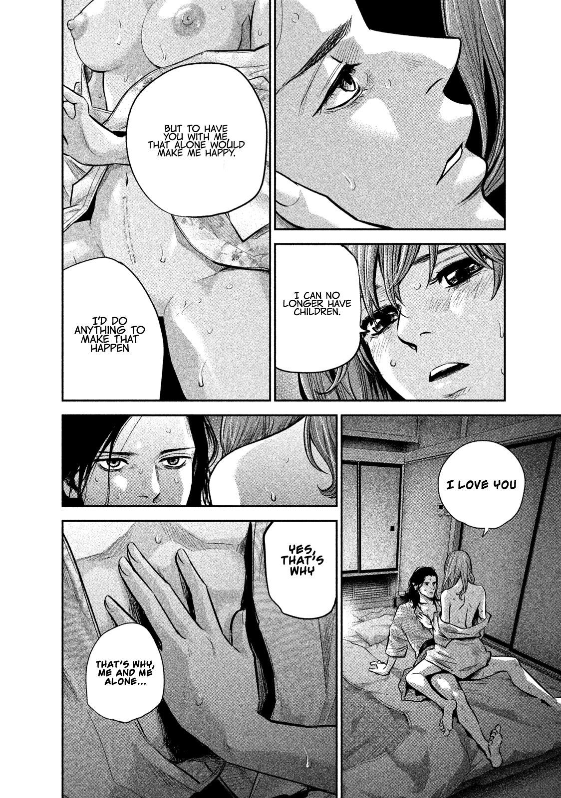 Page 15 of Chapter 172