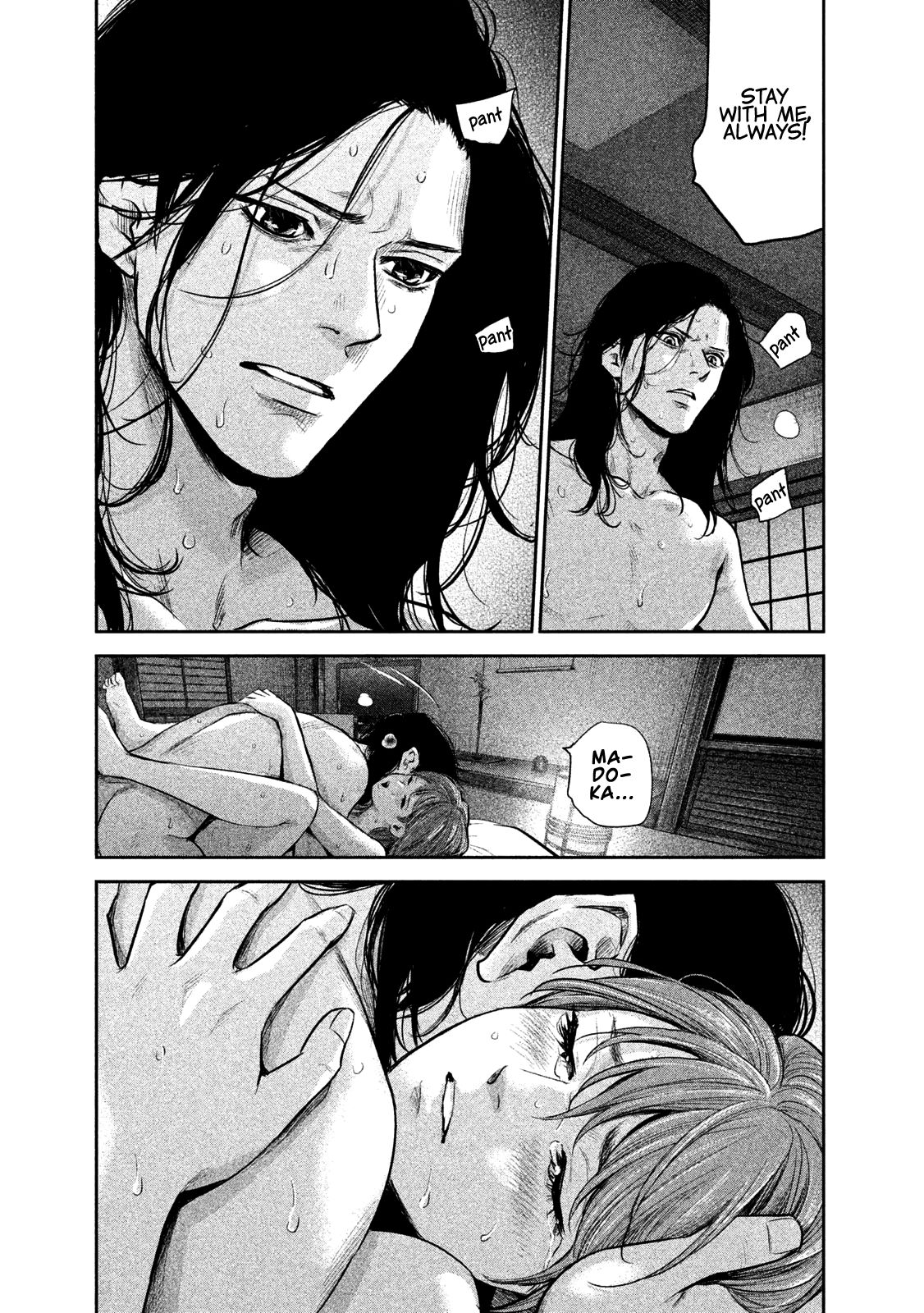 Page 20 of Chapter 172