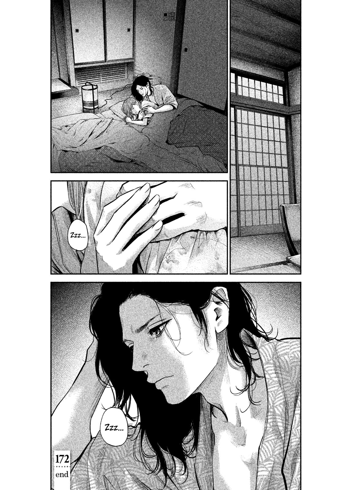 Page 21 of Chapter 172