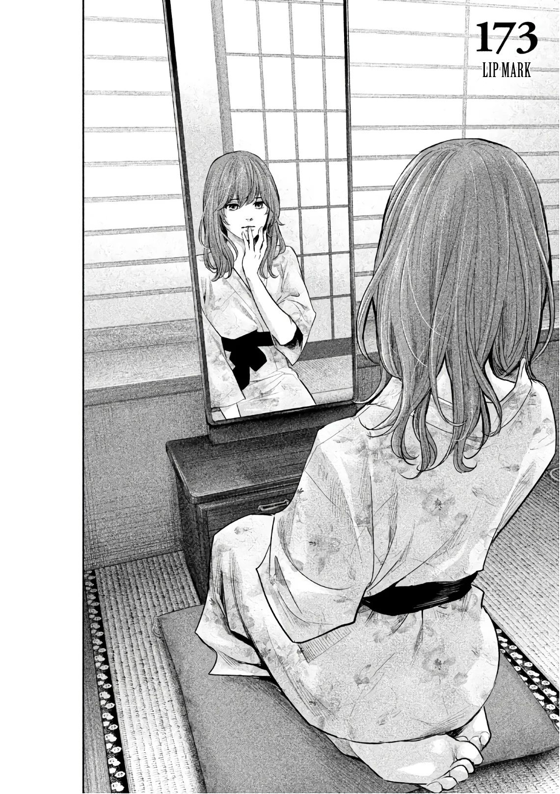 Page 3 of Chapter 173
