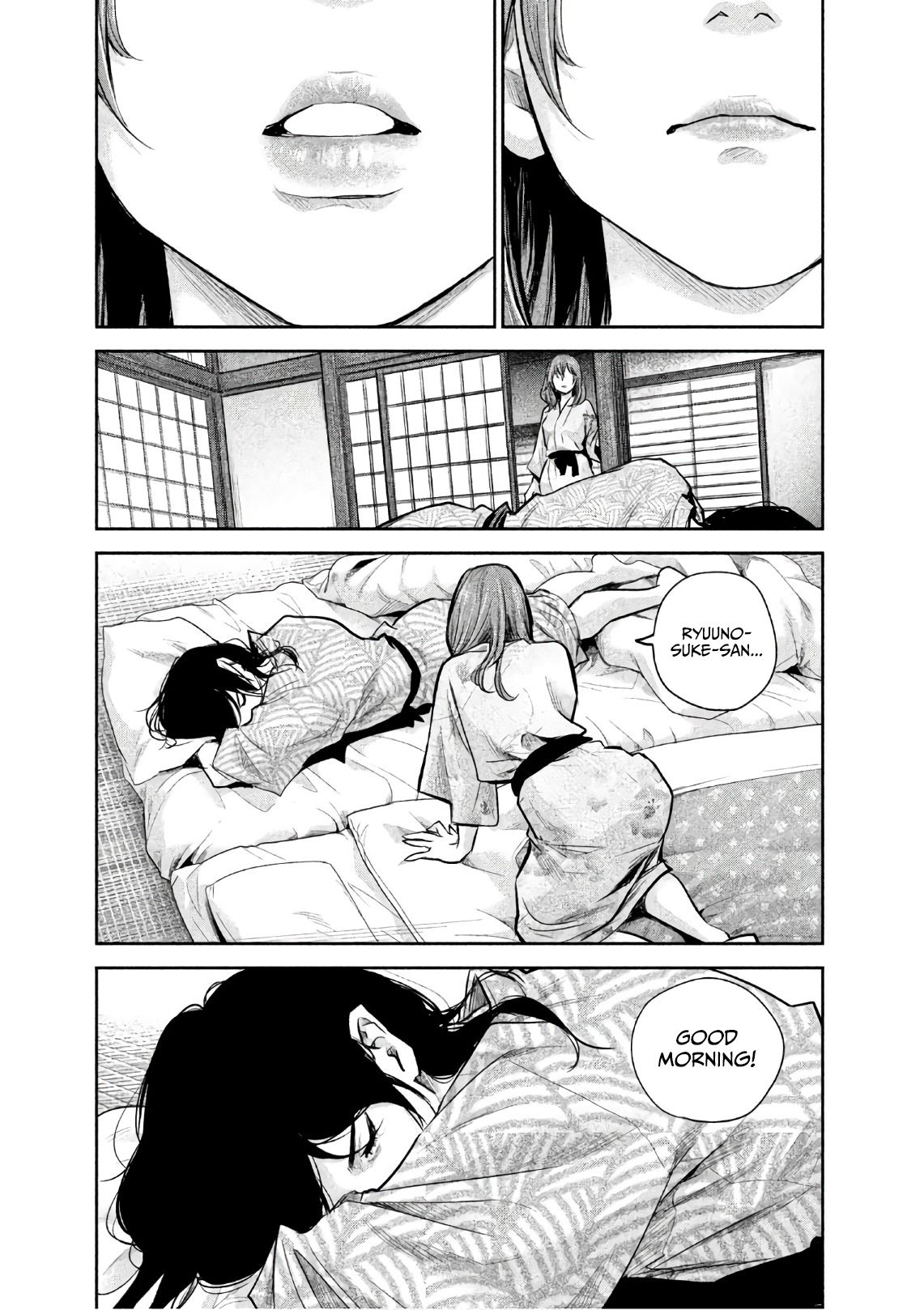Page 4 of Chapter 173