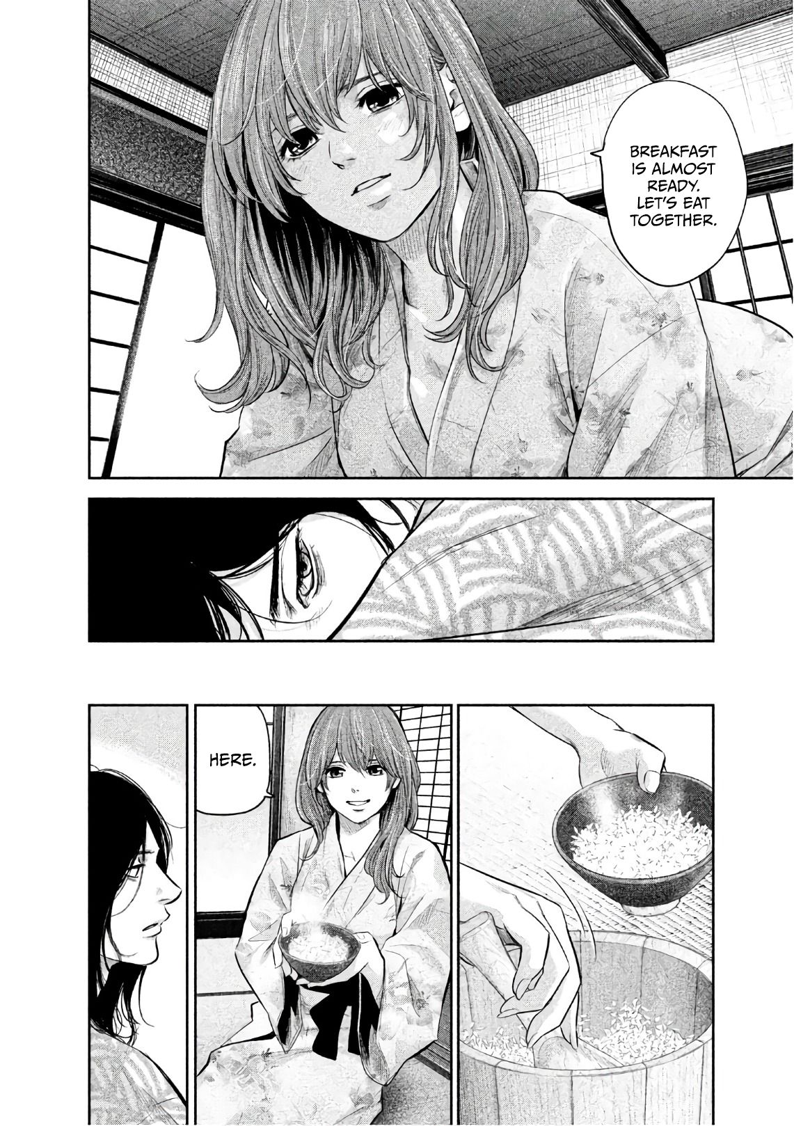 Page 5 of Chapter 173