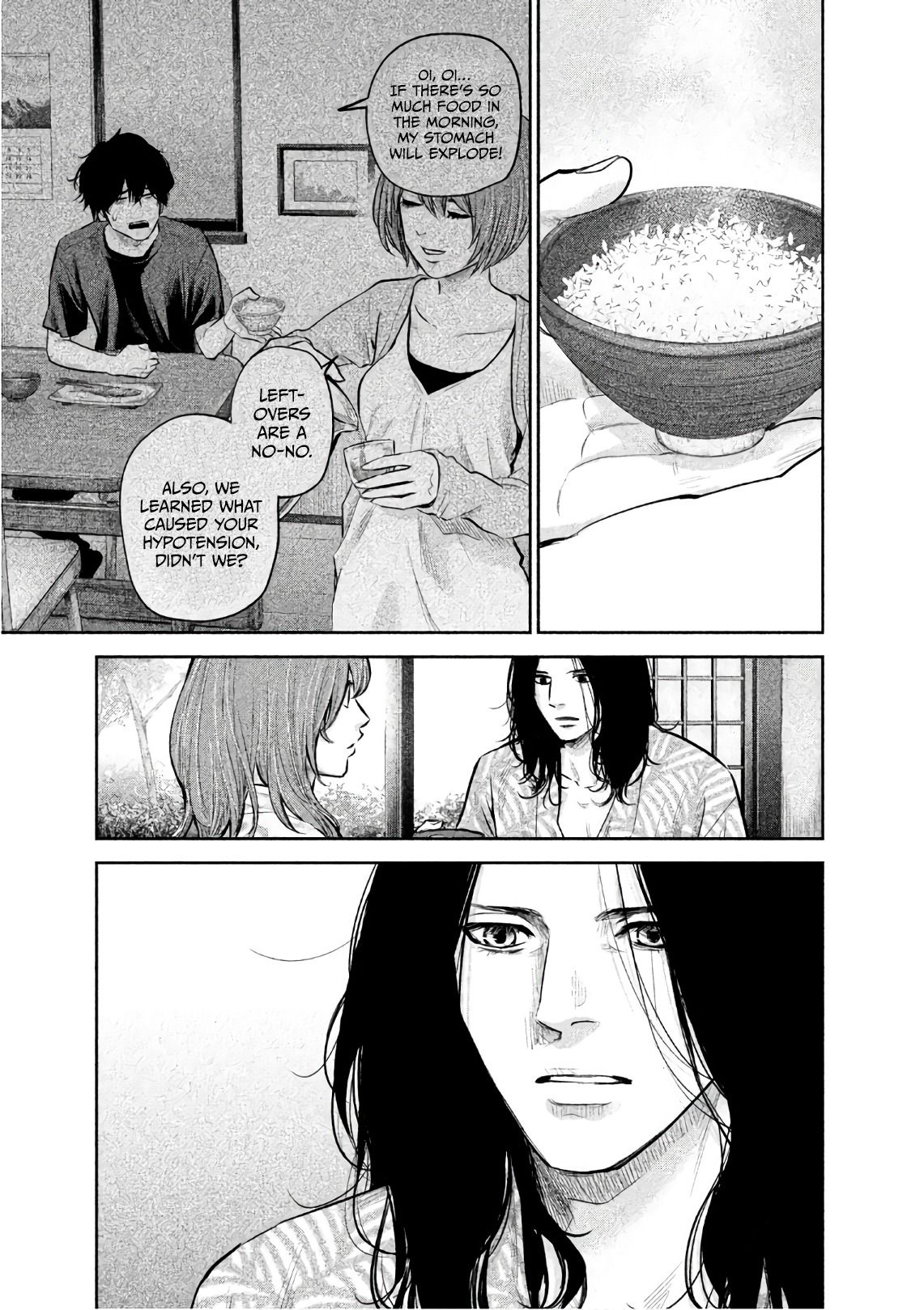 Page 6 of Chapter 173