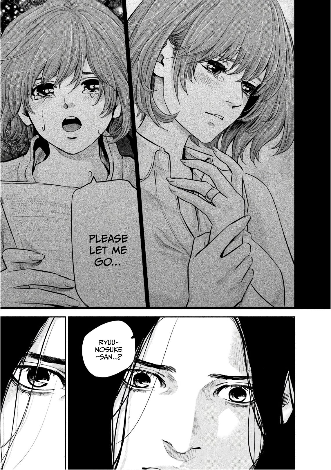 Page 8 of Chapter 173