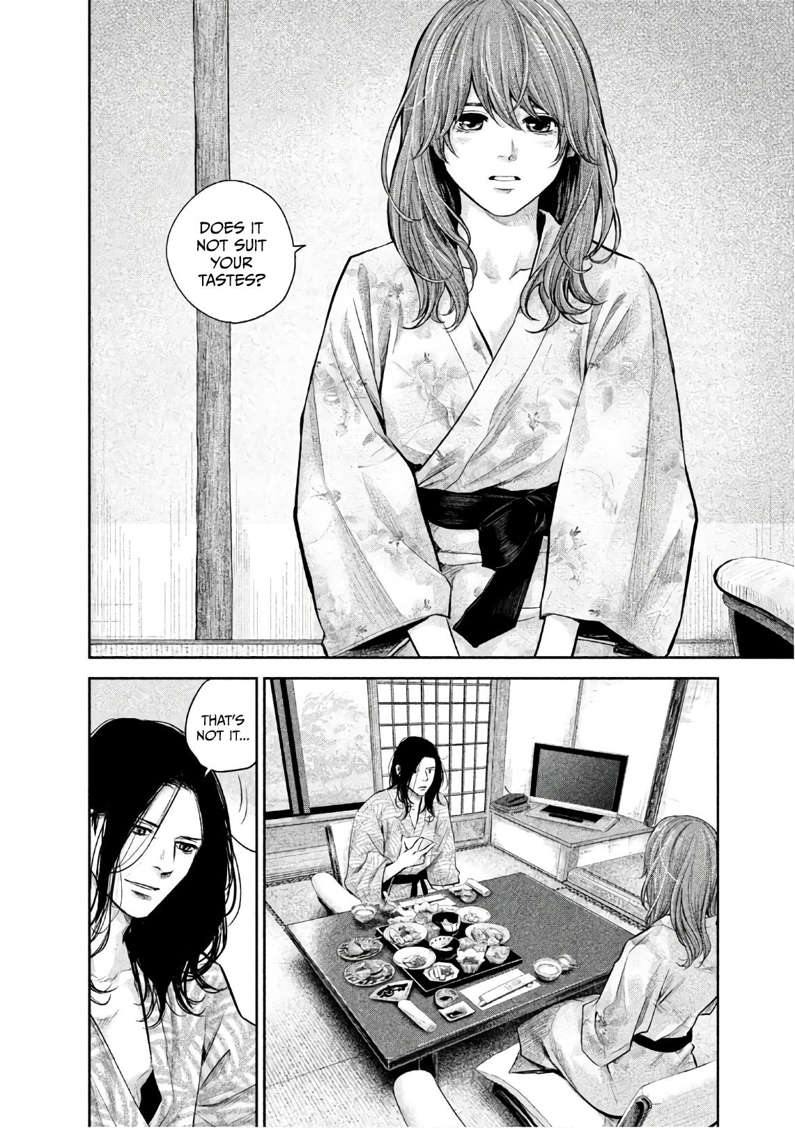 Page 9 of Chapter 173
