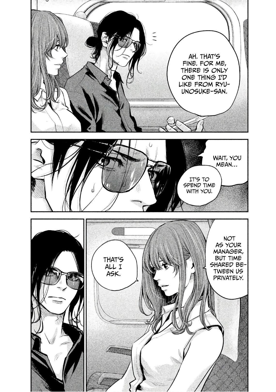 Page 13 of Chapter 173