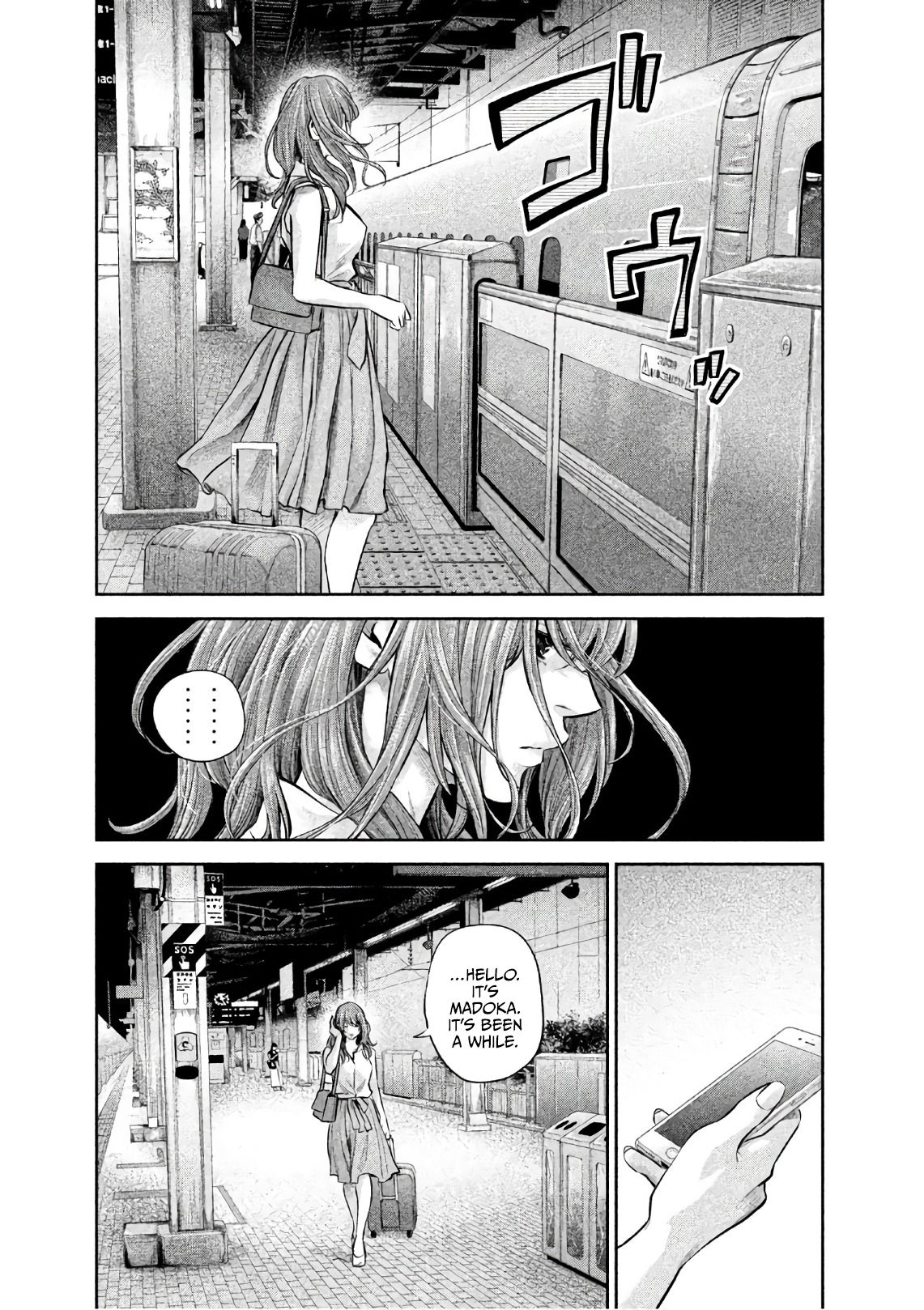 Page 16 of Chapter 173