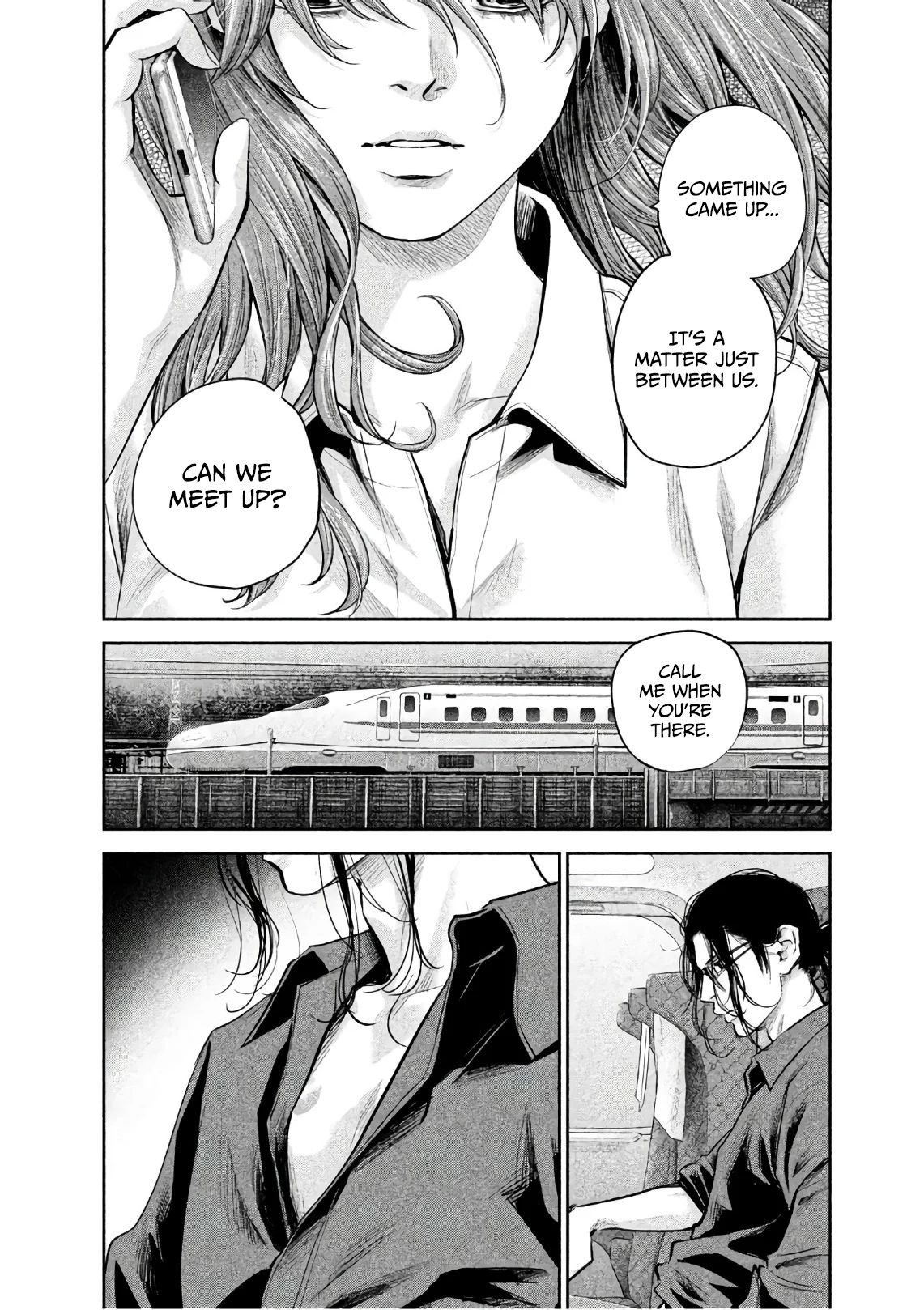 Page 17 of Chapter 173