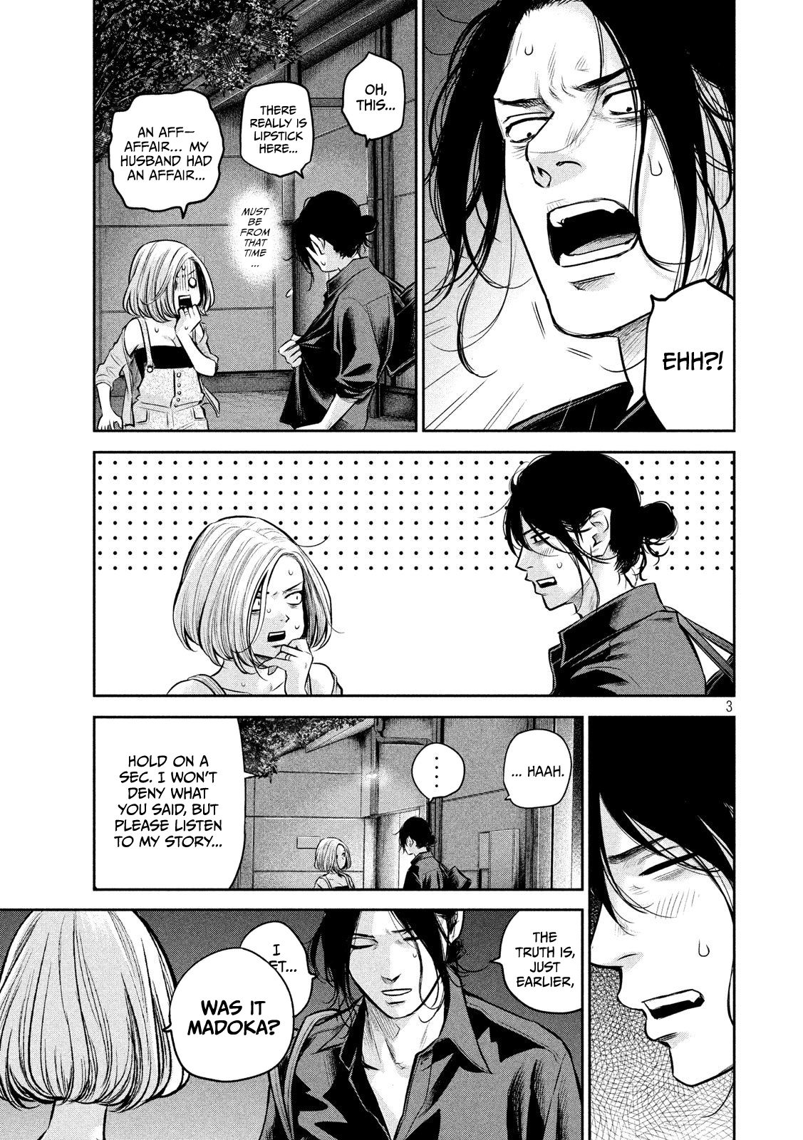 Page 4 of Chapter 174