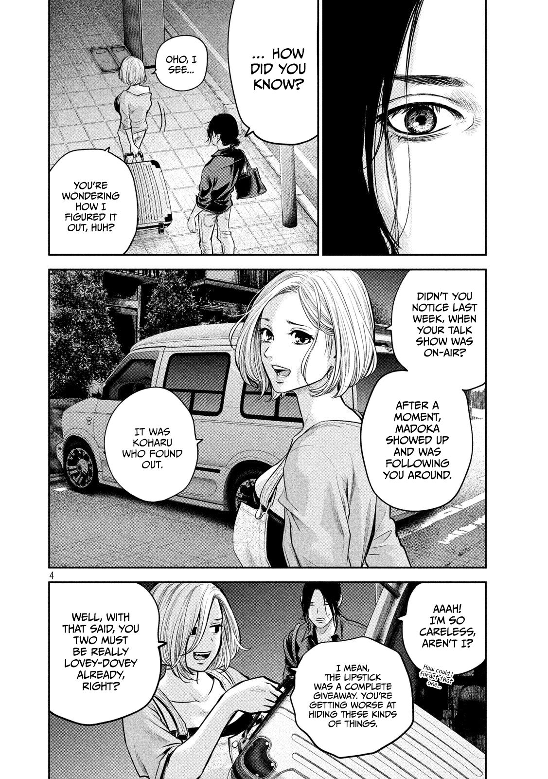 Page 5 of Chapter 174