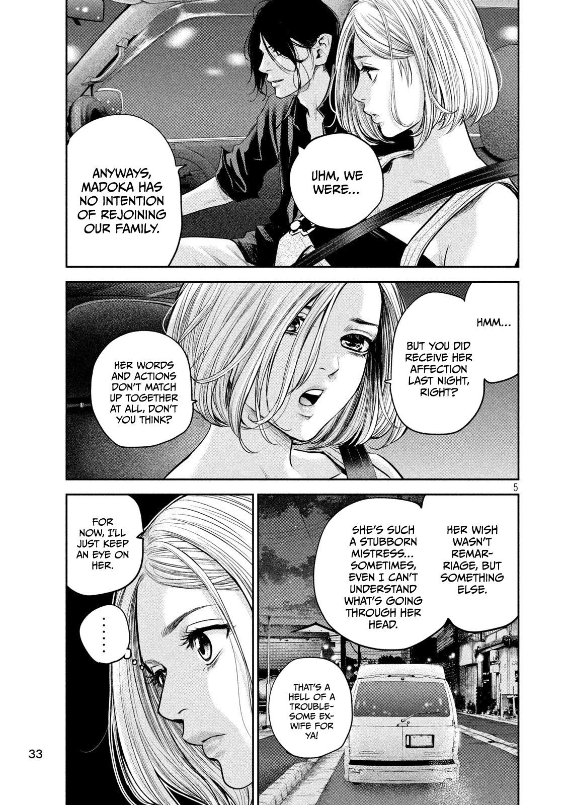 Page 6 of Chapter 174
