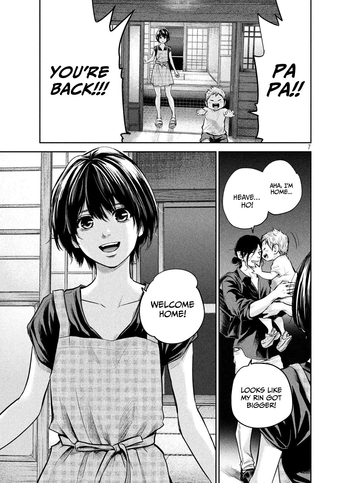 Page 8 of Chapter 174