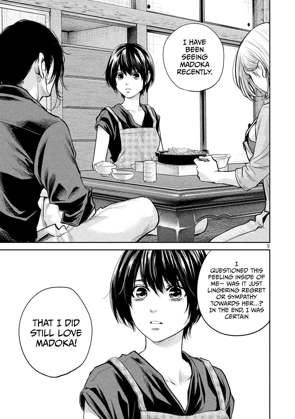 Page 10 of Chapter 174