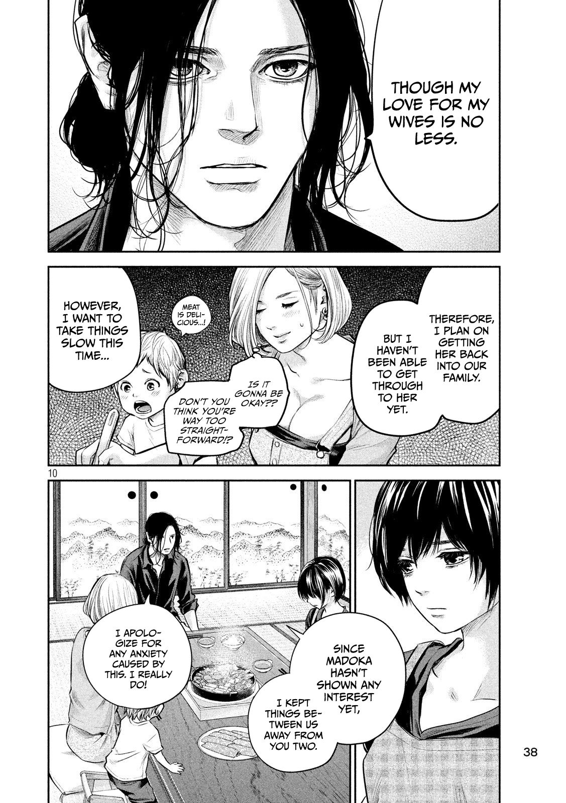 Page 11 of Chapter 174