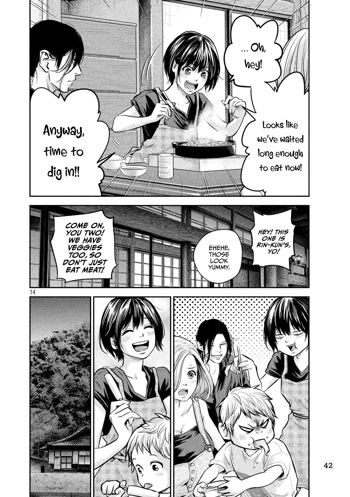 Page 15 of Chapter 174