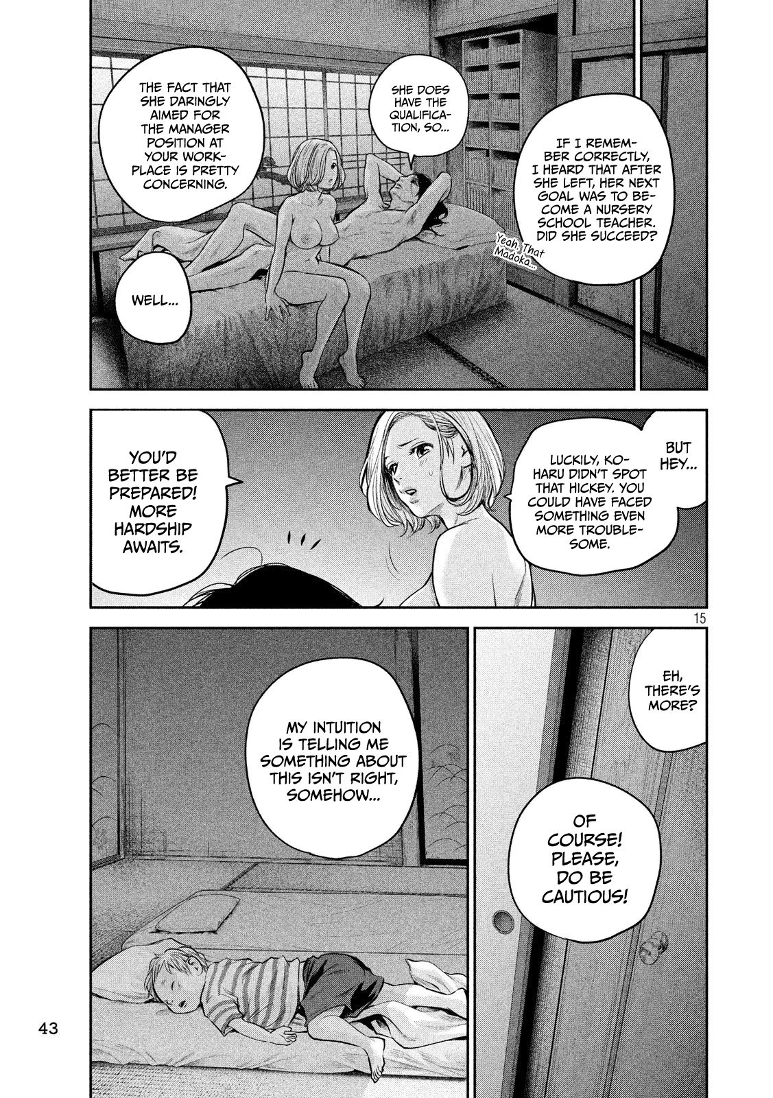 Page 16 of Chapter 174