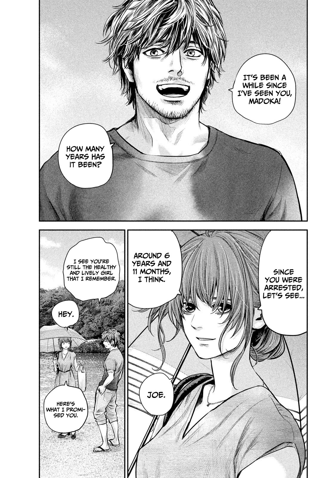 Page 4 of Chapter 175
