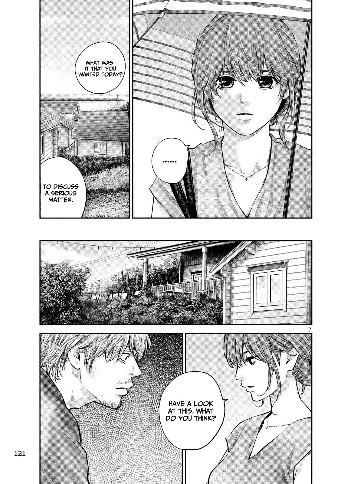 Page 8 of Chapter 175
