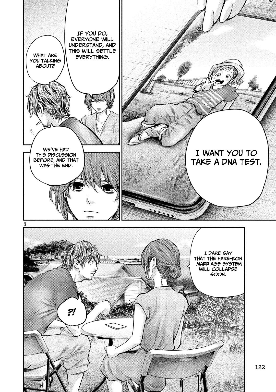 Page 9 of Chapter 175