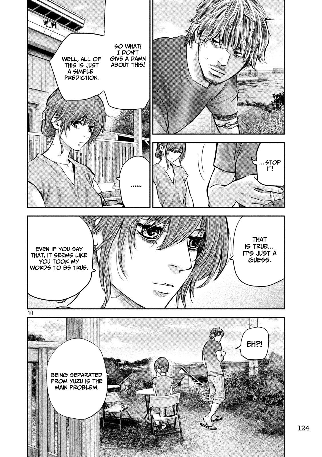 Page 11 of Chapter 175