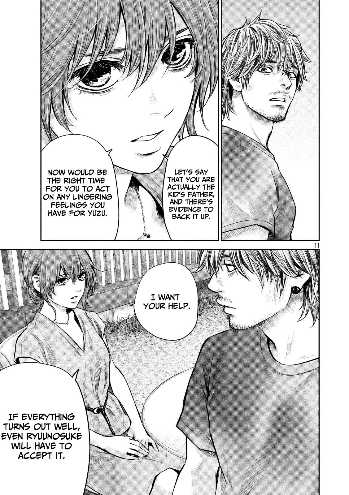 Page 12 of Chapter 175