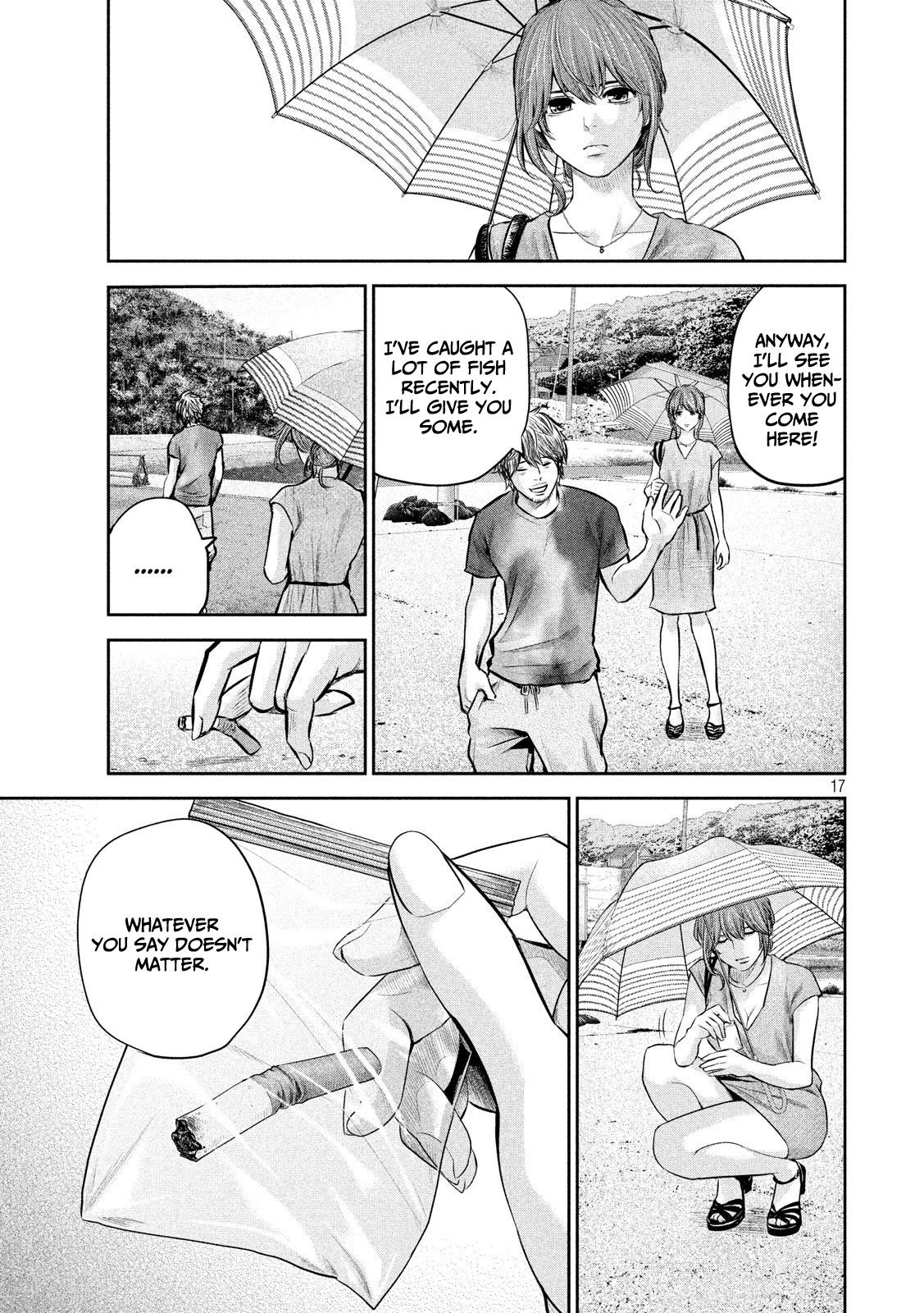 Page 18 of Chapter 175
