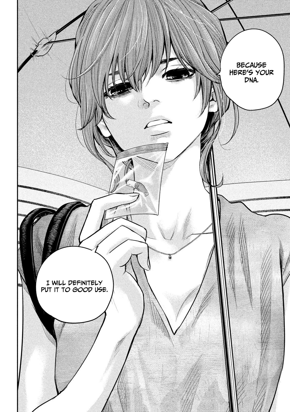 Page 19 of Chapter 175