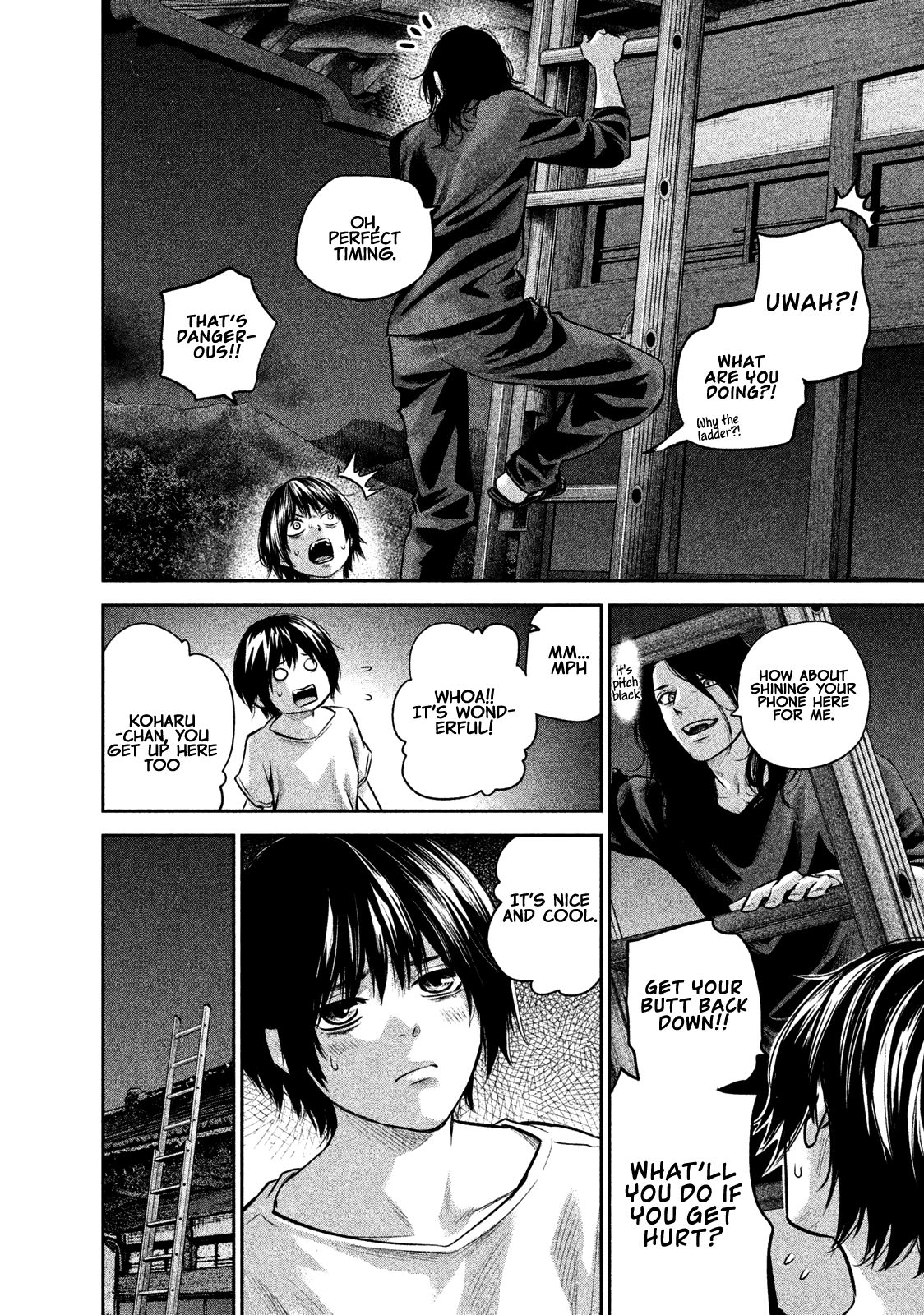 Page 11 of Chapter 176