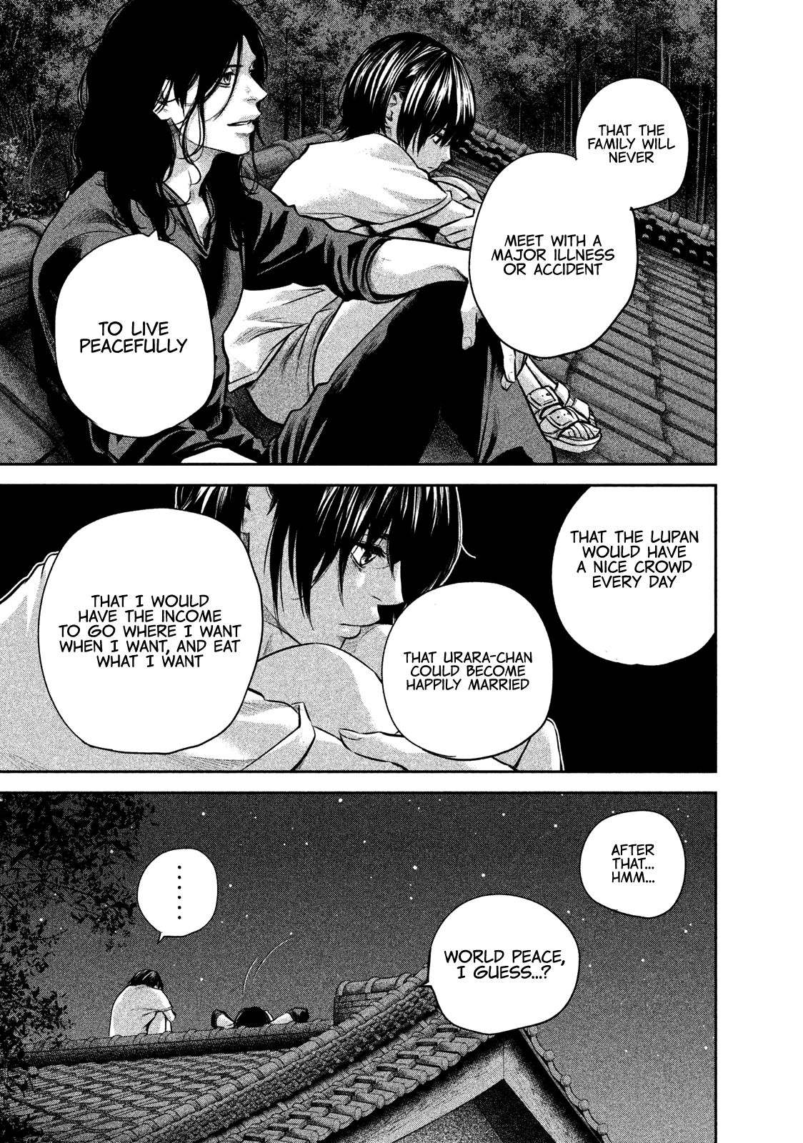 Page 16 of Chapter 176