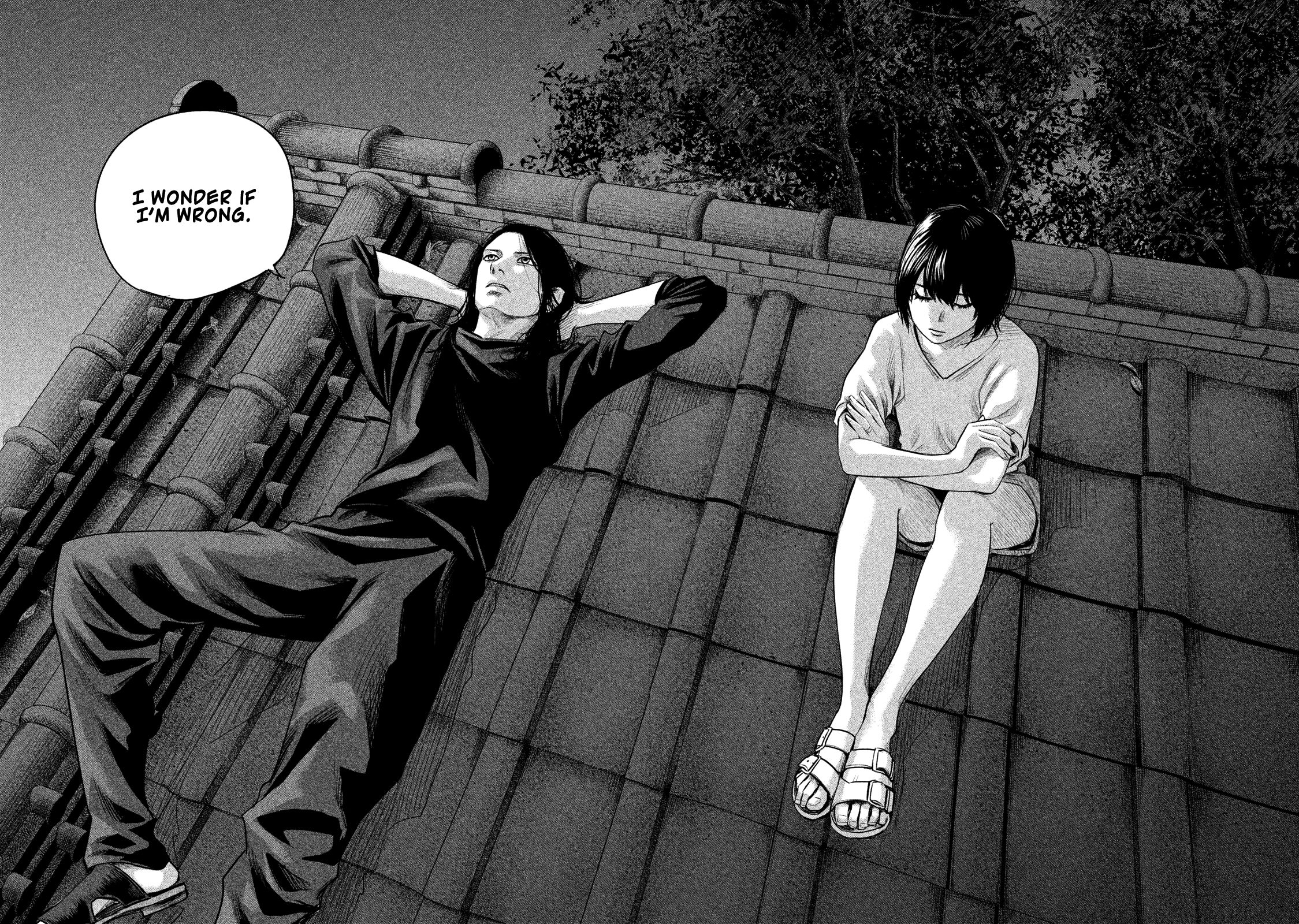 Page 17 of Chapter 176