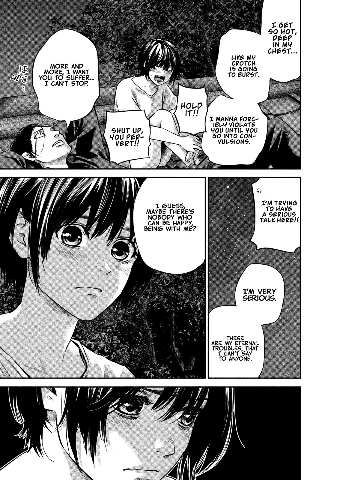 Page 19 of Chapter 176