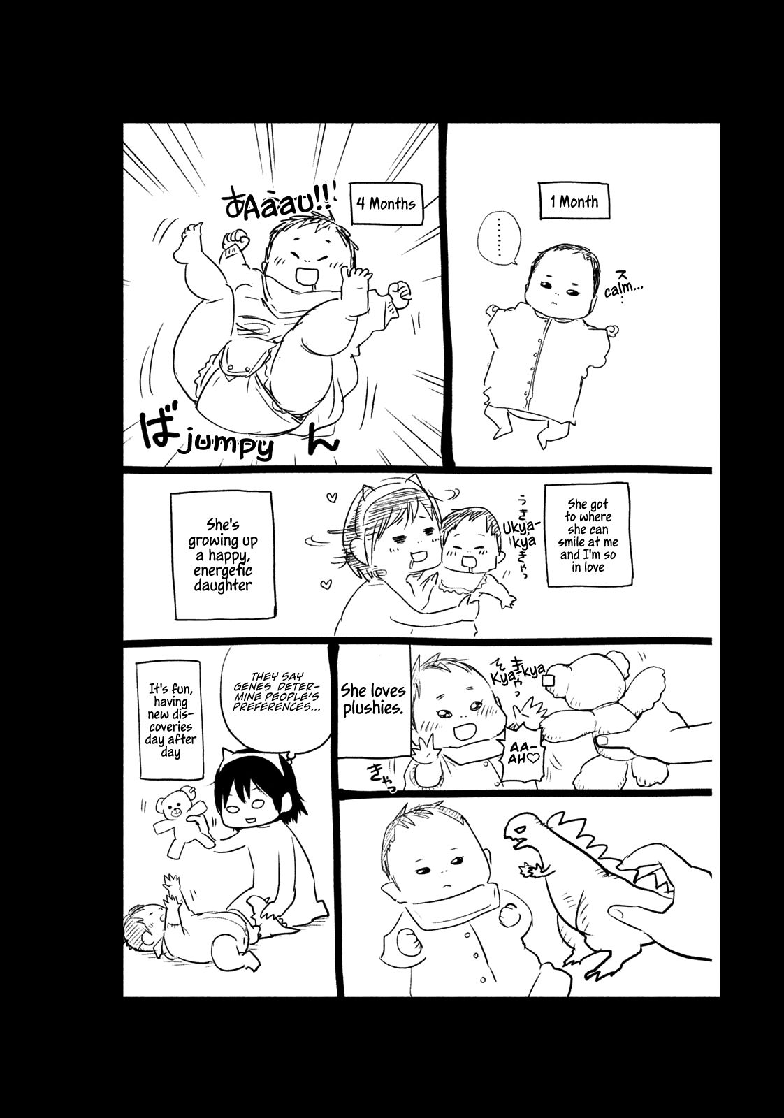 Page 22 of Chapter 176