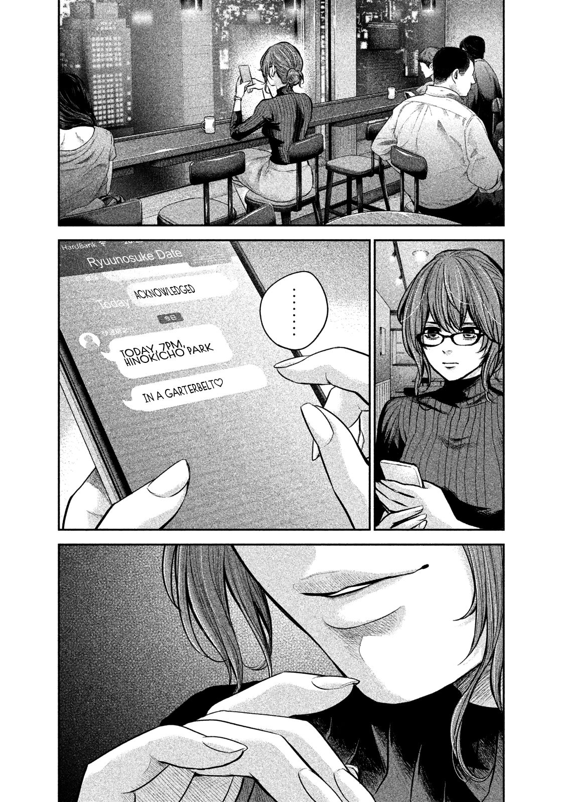 Page 4 of Chapter 177