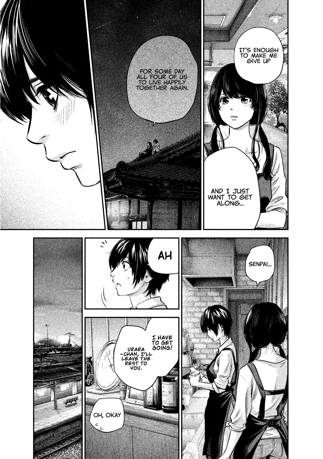 Page 8 of Chapter 177