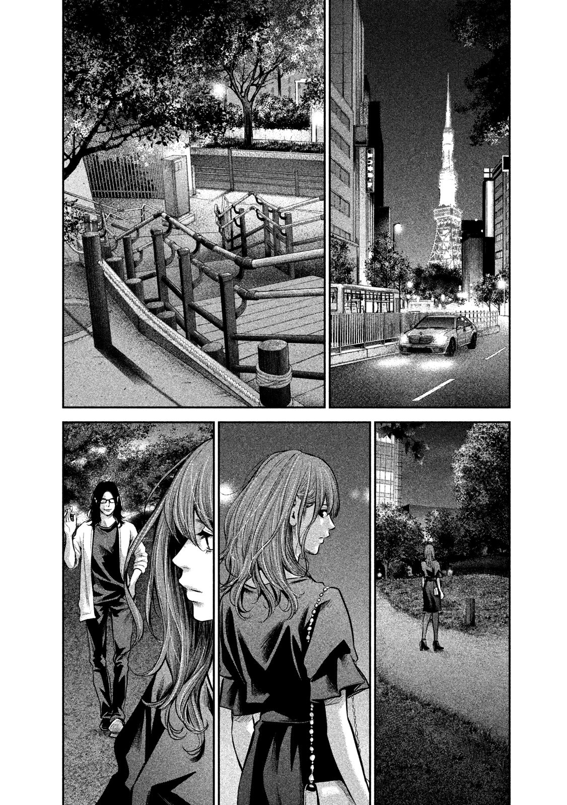 Page 9 of Chapter 177