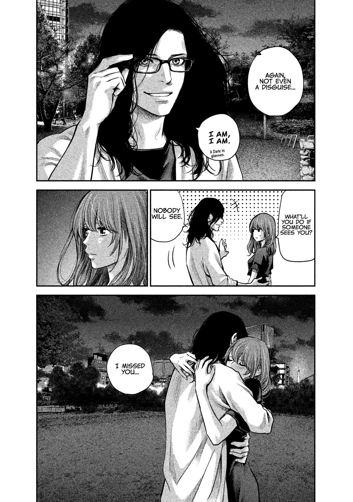 Page 10 of Chapter 177